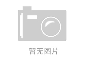 寒潮來襲，安全生產(chǎn)工作如何做？